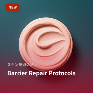 Barrier Repair Protocols